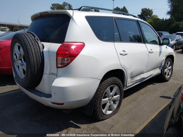 Продажа на аукционе авто 2007 Toyota Rav4 Limited, vin: JTMBD31V275071030, номер лота: 40082436