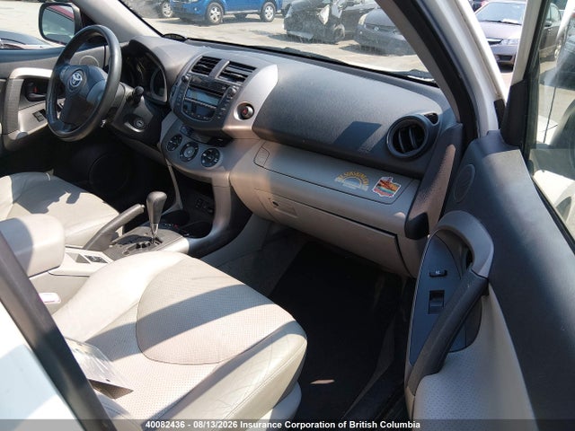 Продажа на аукционе авто 2007 Toyota Rav4 Limited, vin: JTMBD31V275071030, номер лота: 40082436