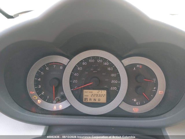 Продажа на аукционе авто 2007 Toyota Rav4 Limited, vin: JTMBD31V275071030, номер лота: 40082436