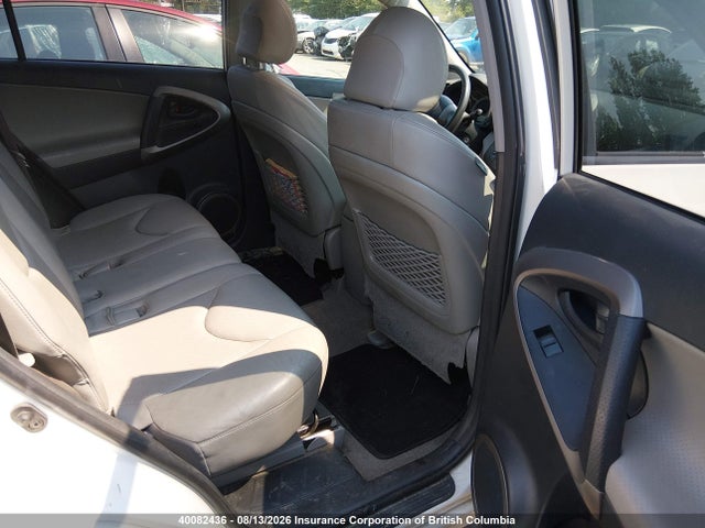 Продажа на аукционе авто 2007 Toyota Rav4 Limited, vin: JTMBD31V275071030, номер лота: 40082436
