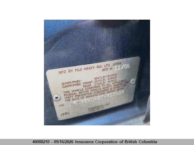 2007 Subaru Impreza 2.5i მანქანა იყიდება აუქციონზე, vin: JF1GG61627H811638, აუქციონის ნომერი: 40088210