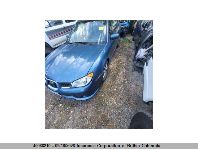 2007 Subaru Impreza 2.5i მანქანა იყიდება აუქციონზე, vin: JF1GG61627H811638, აუქციონის ნომერი: 40088210