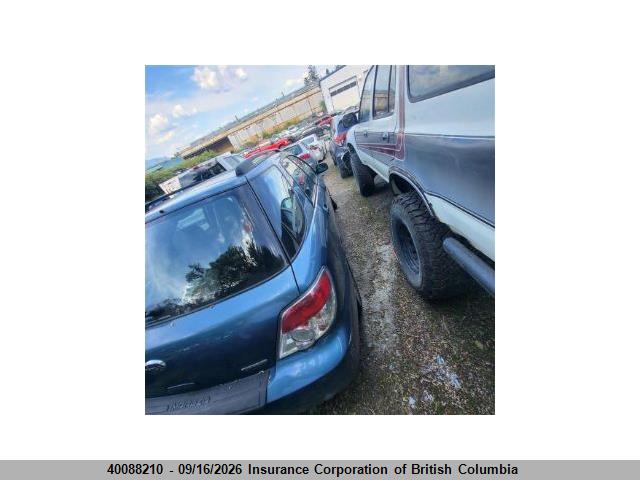 2007 Subaru Impreza 2.5i მანქანა იყიდება აუქციონზე, vin: JF1GG61627H811638, აუქციონის ნომერი: 40088210