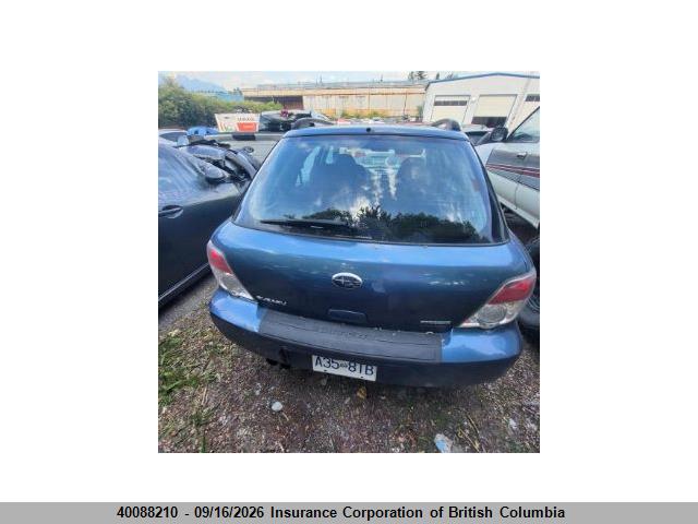 2007 Subaru Impreza 2.5i მანქანა იყიდება აუქციონზე, vin: JF1GG61627H811638, აუქციონის ნომერი: 40088210