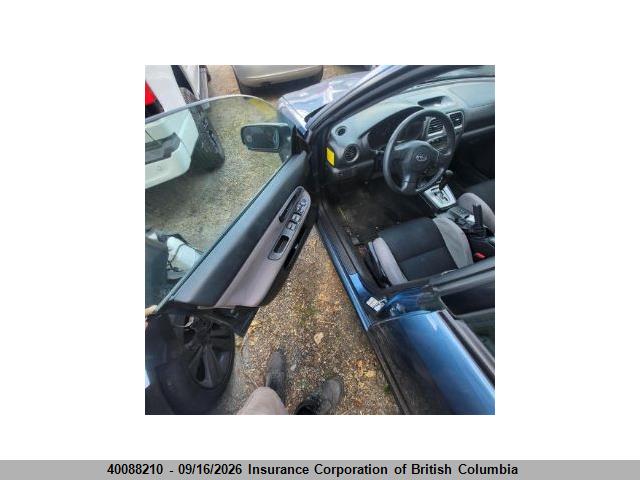 2007 Subaru Impreza 2.5i მანქანა იყიდება აუქციონზე, vin: JF1GG61627H811638, აუქციონის ნომერი: 40088210