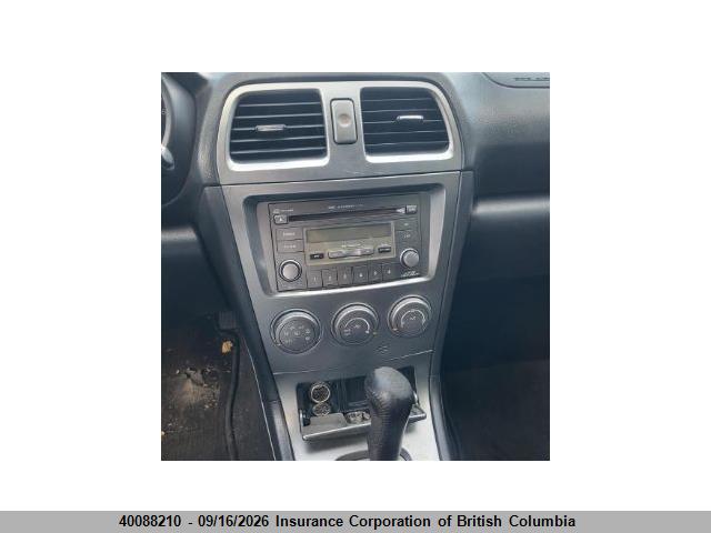 2007 Subaru Impreza 2.5i მანქანა იყიდება აუქციონზე, vin: JF1GG61627H811638, აუქციონის ნომერი: 40088210