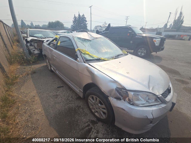 Aukcja sprzedaży 2005 Honda Civic, vin: 1HGEM21205L803422, numer aukcji: 40088217