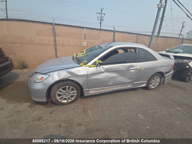 Aukcja sprzedaży 2005 Honda Civic, vin: 1HGEM21205L803422, numer aukcji: 40088217