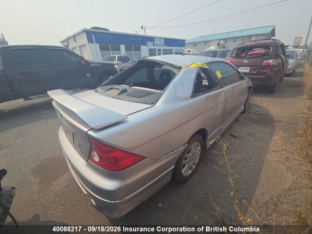 Aukcja sprzedaży 2005 Honda Civic, vin: 1HGEM21205L803422, numer aukcji: 40088217