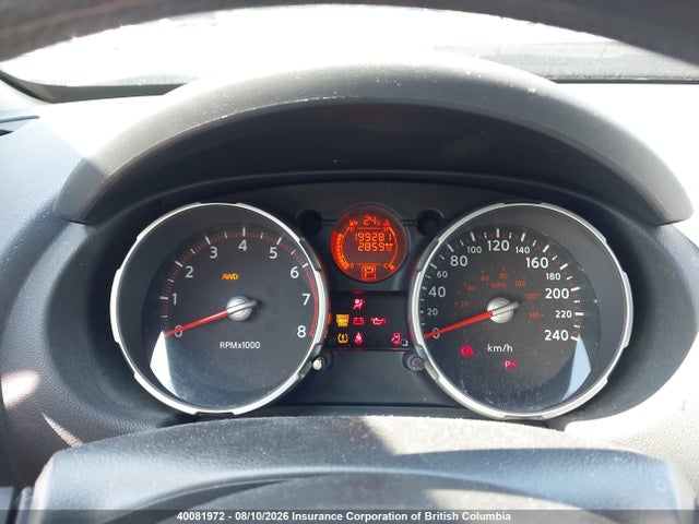 Aukcja sprzedaży 2010 Nissan Rogue S/sl/krom, vin: JN8AS5MV0AW121969, numer aukcji: 40081972
