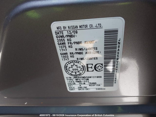 Aukcja sprzedaży 2010 Nissan Rogue S/sl/krom, vin: JN8AS5MV0AW121969, numer aukcji: 40081972