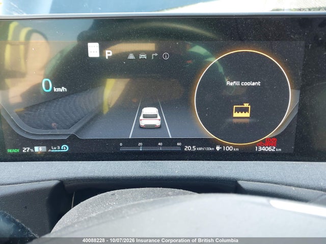 2022 Kia Ev6 მანქანა იყიდება აუქციონზე, vin: KNDC34LA9N5079761, აუქციონის ნომერი: 40088228