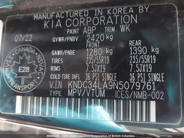 2022 Kia Ev6 მანქანა იყიდება აუქციონზე, vin: KNDC34LA9N5079761, აუქციონის ნომერი: 40088228