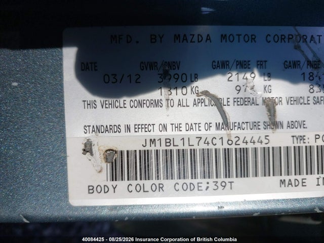 Продаж на аукціоні авто 2012 Mazda 3 I, vin: JM1BL1L74C1624445, номер лоту: 40084425