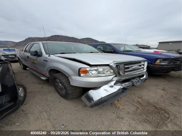 Aukcja sprzedaży 2007 Ford F150, vin: 1FTPX14V37FB35938, numer aukcji: 40088240