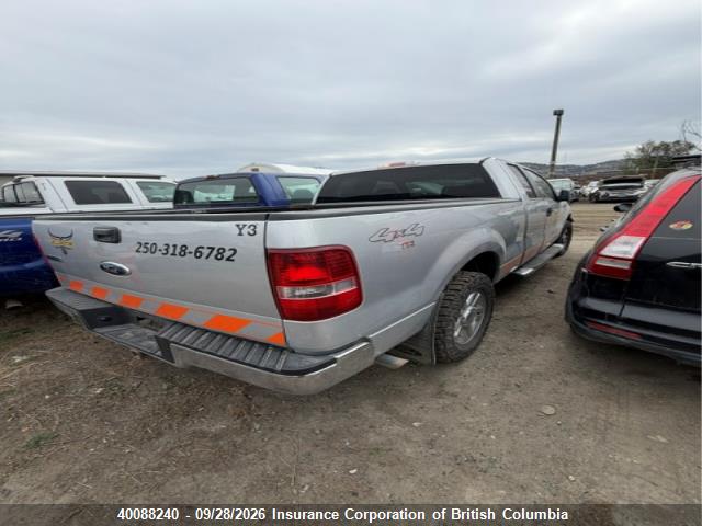 Aukcja sprzedaży 2007 Ford F150, vin: 1FTPX14V37FB35938, numer aukcji: 40088240