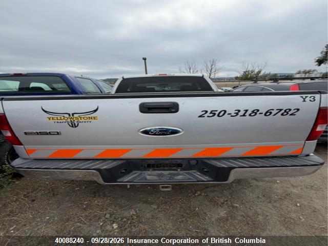 Aukcja sprzedaży 2007 Ford F150, vin: 1FTPX14V37FB35938, numer aukcji: 40088240