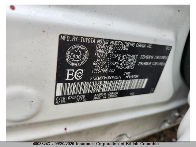 2T3DWRFV4NW150574 Toyota RAV4