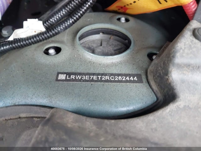 Tesla MODEL 3 2024 LRW3E7ET2RC262444 Image 19