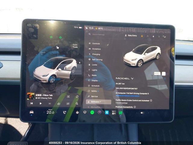 LRWYGDFD3PC967157 Tesla Model Y Rwd
