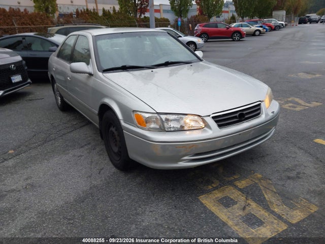 2001 Toyota Camry მანქანა იყიდება აუქციონზე, vin: JT2BG22K110533063, აუქციონის ნომერი: 40088255