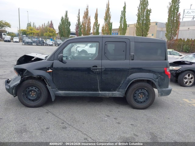 2010 Honda Element Ex მანქანა იყიდება აუქციონზე, vin: 5J6YH2H7XAL800291, აუქციონის ნომერი: 40088257