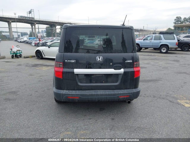 2010 Honda Element Ex მანქანა იყიდება აუქციონზე, vin: 5J6YH2H7XAL800291, აუქციონის ნომერი: 40088257