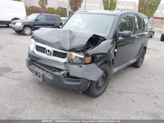 2010 Honda Element Ex მანქანა იყიდება აუქციონზე, vin: 5J6YH2H7XAL800291, აუქციონის ნომერი: 40088257