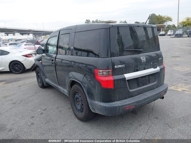 2010 Honda Element Ex მანქანა იყიდება აუქციონზე, vin: 5J6YH2H7XAL800291, აუქციონის ნომერი: 40088257