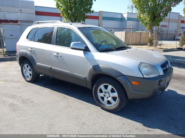 2005 Hyundai Tucson Gl/gls მანქანა იყიდება აუქციონზე, vin: KM8JM72D25U203131, აუქციონის ნომერი: 40088258