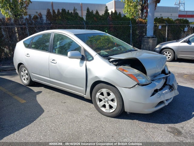 Auction sale of the 2007 Toyota Prius, vin: JTDKB20UX77597760, lot number: 40088266