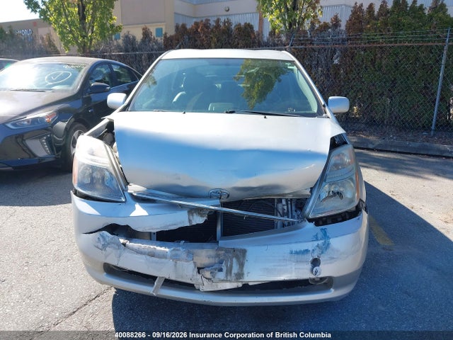 Auction sale of the 2007 Toyota Prius, vin: JTDKB20UX77597760, lot number: 40088266