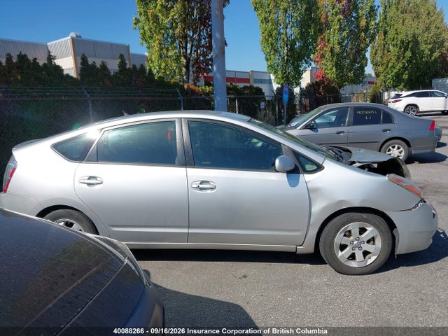 Auction sale of the 2007 Toyota Prius, vin: JTDKB20UX77597760, lot number: 40088266