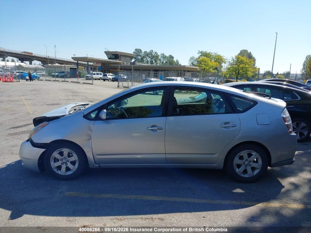 Auction sale of the 2007 Toyota Prius, vin: JTDKB20UX77597760, lot number: 40088266