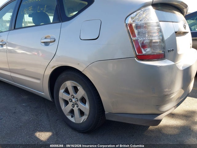 Auction sale of the 2007 Toyota Prius, vin: JTDKB20UX77597760, lot number: 40088266