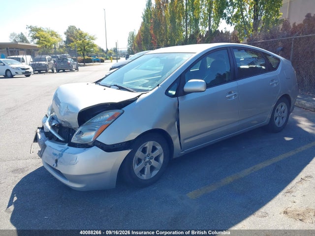 Auction sale of the 2007 Toyota Prius, vin: JTDKB20UX77597760, lot number: 40088266