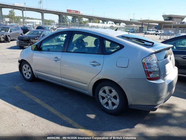 Auction sale of the 2007 Toyota Prius, vin: JTDKB20UX77597760, lot number: 40088266