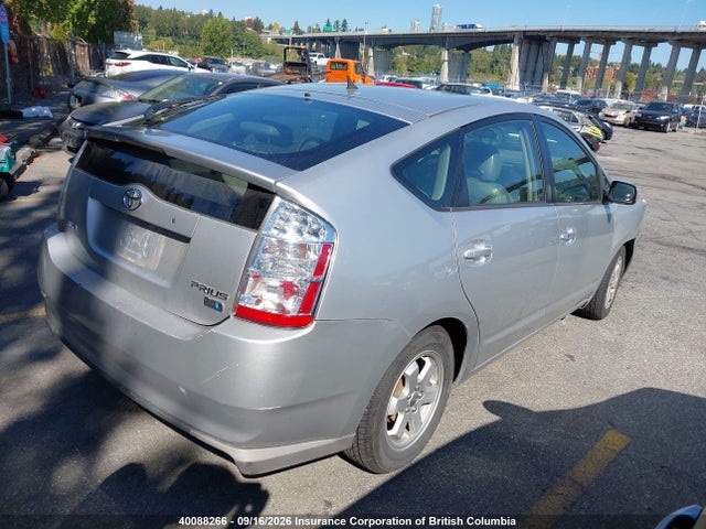 Auction sale of the 2007 Toyota Prius, vin: JTDKB20UX77597760, lot number: 40088266