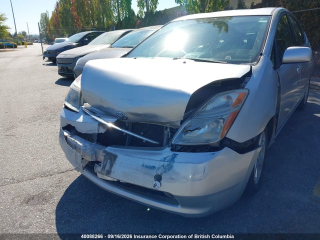 Auction sale of the 2007 Toyota Prius, vin: JTDKB20UX77597760, lot number: 40088266