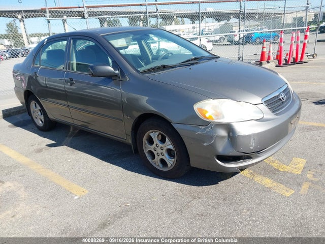 Продажа на аукционе авто 2007 Toyota Corolla Ce/le/s, vin: 2T1BR32E87C718730, номер лота: 40088269