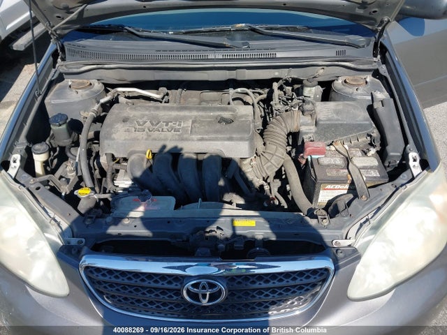 Продажа на аукционе авто 2007 Toyota Corolla Ce/le/s, vin: 2T1BR32E87C718730, номер лота: 40088269