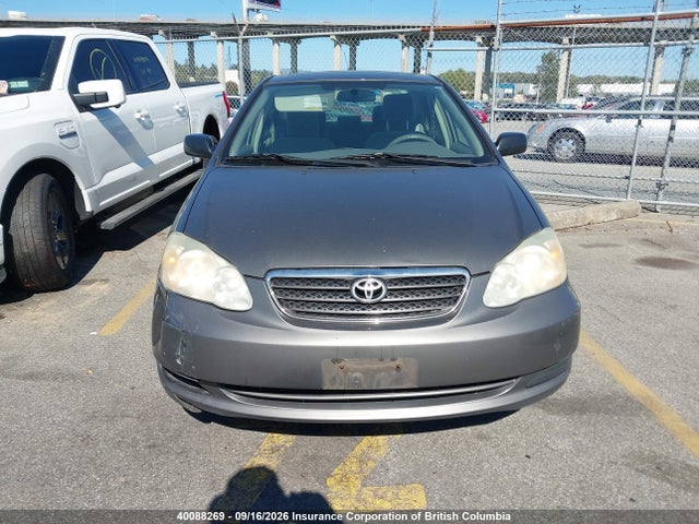 Продажа на аукционе авто 2007 Toyota Corolla Ce/le/s, vin: 2T1BR32E87C718730, номер лота: 40088269