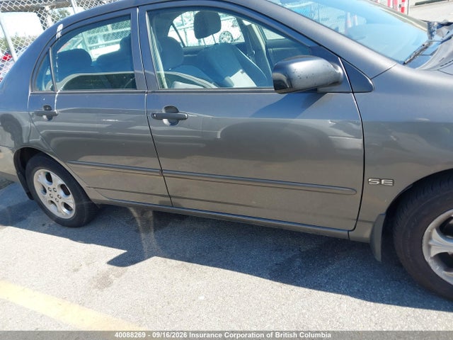 Продажа на аукционе авто 2007 Toyota Corolla Ce/le/s, vin: 2T1BR32E87C718730, номер лота: 40088269
