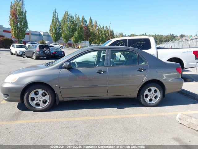 Продажа на аукционе авто 2007 Toyota Corolla Ce/le/s, vin: 2T1BR32E87C718730, номер лота: 40088269