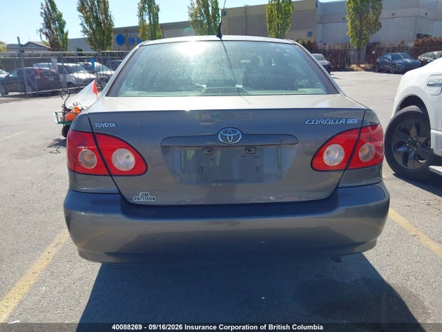 Продажа на аукционе авто 2007 Toyota Corolla Ce/le/s, vin: 2T1BR32E87C718730, номер лота: 40088269