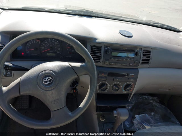 Продажа на аукционе авто 2007 Toyota Corolla Ce/le/s, vin: 2T1BR32E87C718730, номер лота: 40088269