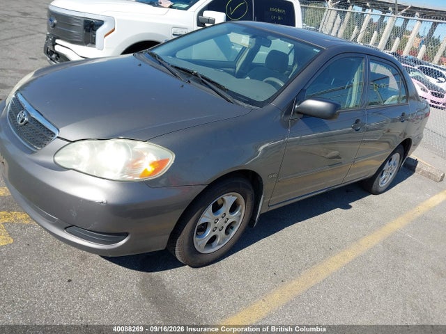 Продажа на аукционе авто 2007 Toyota Corolla Ce/le/s, vin: 2T1BR32E87C718730, номер лота: 40088269