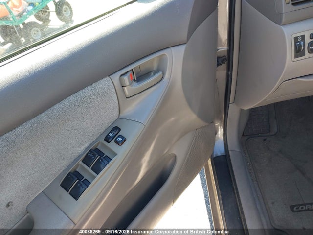 Продажа на аукционе авто 2007 Toyota Corolla Ce/le/s, vin: 2T1BR32E87C718730, номер лота: 40088269