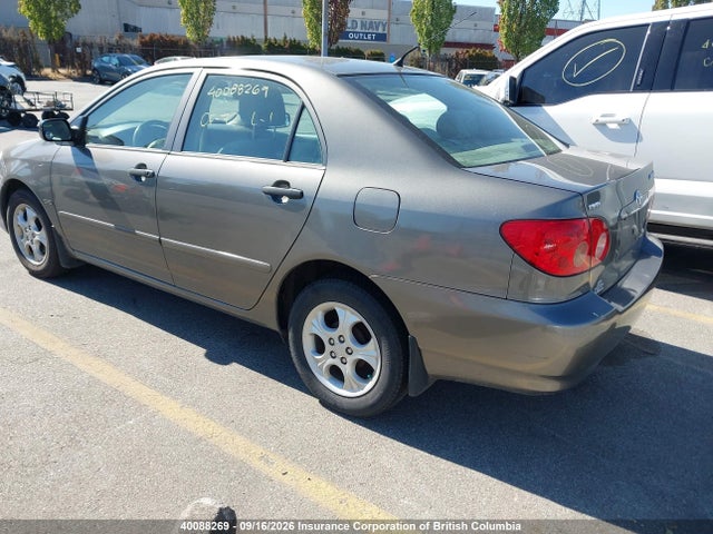 Продажа на аукционе авто 2007 Toyota Corolla Ce/le/s, vin: 2T1BR32E87C718730, номер лота: 40088269