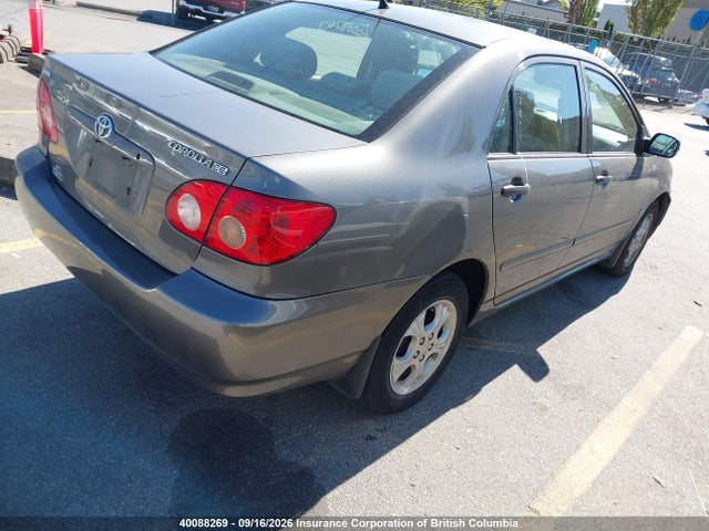 Продажа на аукционе авто 2007 Toyota Corolla Ce/le/s, vin: 2T1BR32E87C718730, номер лота: 40088269